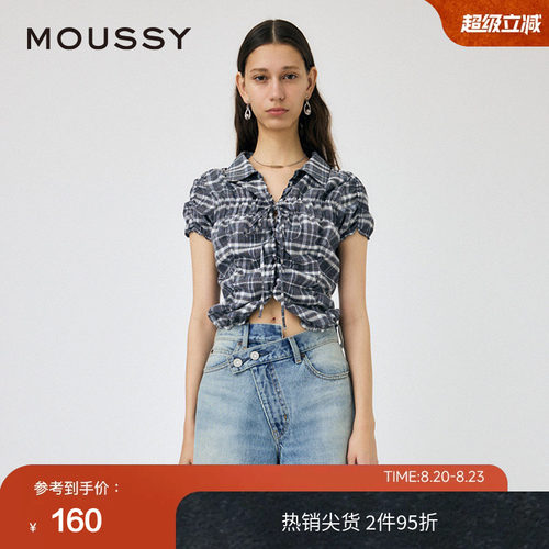 moussy 夏季复古田园文艺风褶皱短款衬衫女010HAS30-5831