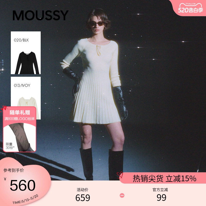 MOUSSY 2026早春新品优雅文艺风系带收腰百褶连衣裙010