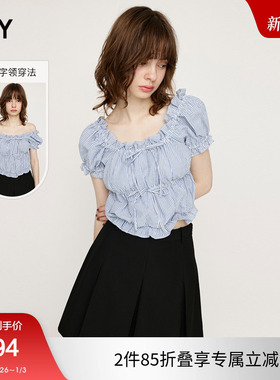 SLY 春季穿搭AB面甜美木耳边系带短袖衬衫030HSA30-0381