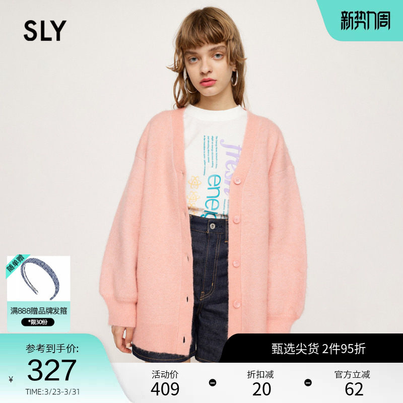 SLY奥莱春季糖果色V领单排扣甜美针织开衫外套030FAR70-