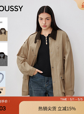 moussy 春季复古工装风撞色领口夹克外套女028IAZ30-1351