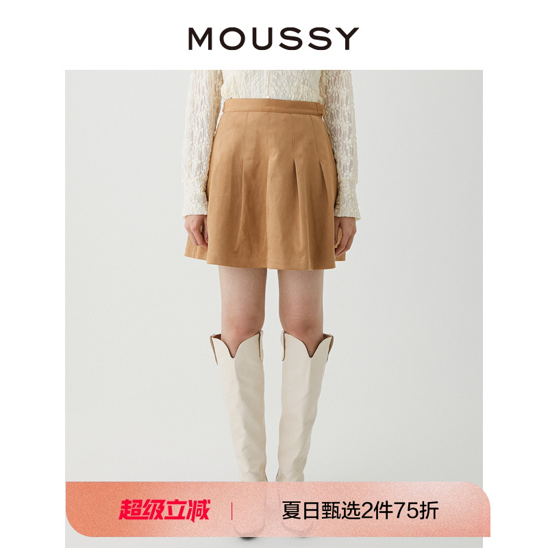 moussy复古机车风百褶裙半身裙