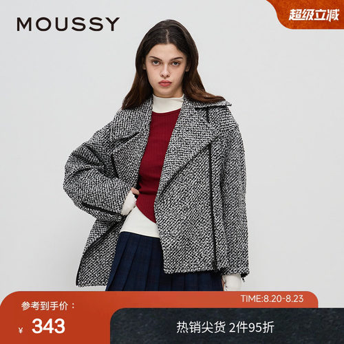 moussy 春季老钱风复古粗花呢廓形翻领外套028HAA30-2441