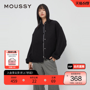 moussy 春季老钱静奢风廓形毛呢夹克外套女010HAJ30-1401