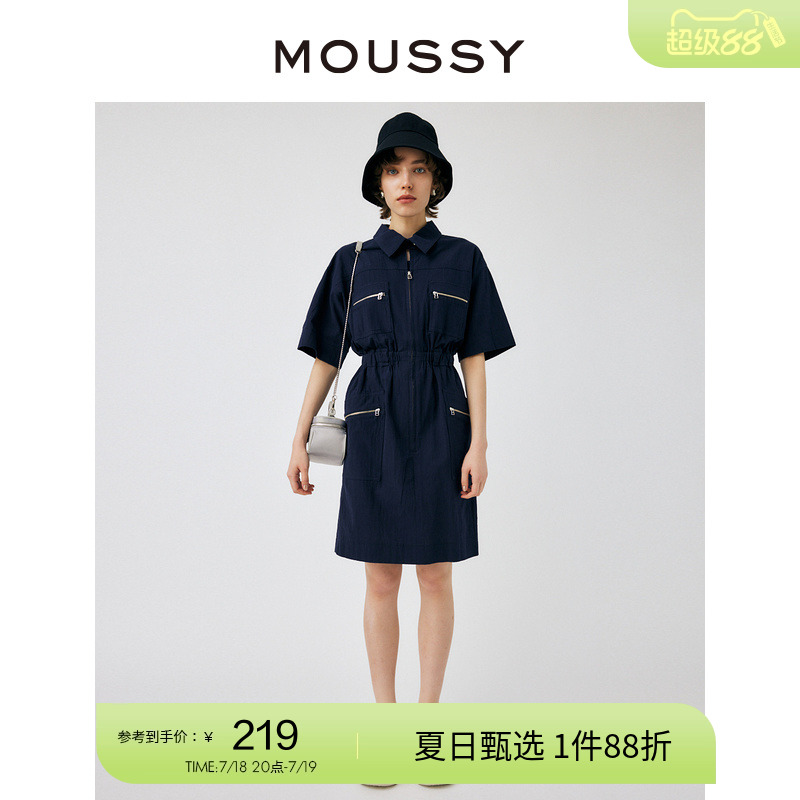 拉链门襟，工装风多口袋设计