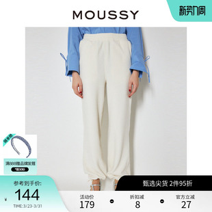010FAS80 运动休闲风抓绒纯色直筒休闲裤 5420 春季 MOUSSY