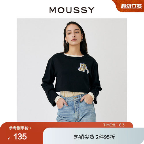 moussy龙年限定刺绣正反两穿卫衣