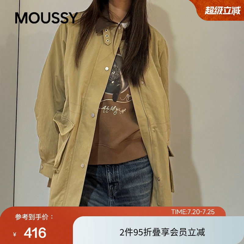 moussy 春季休闲撞色大口袋中长款夹克外套028IAC30-1073