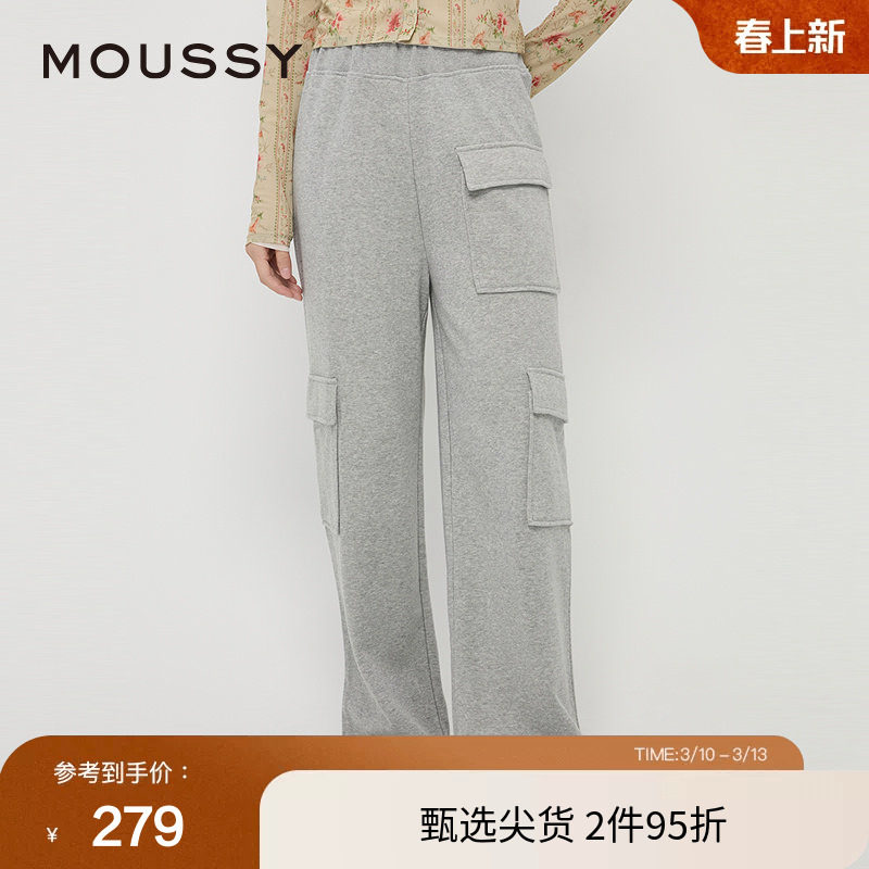 moussy 秋季多美式休闲多口袋宽松运动卫裤028HAA80-2101