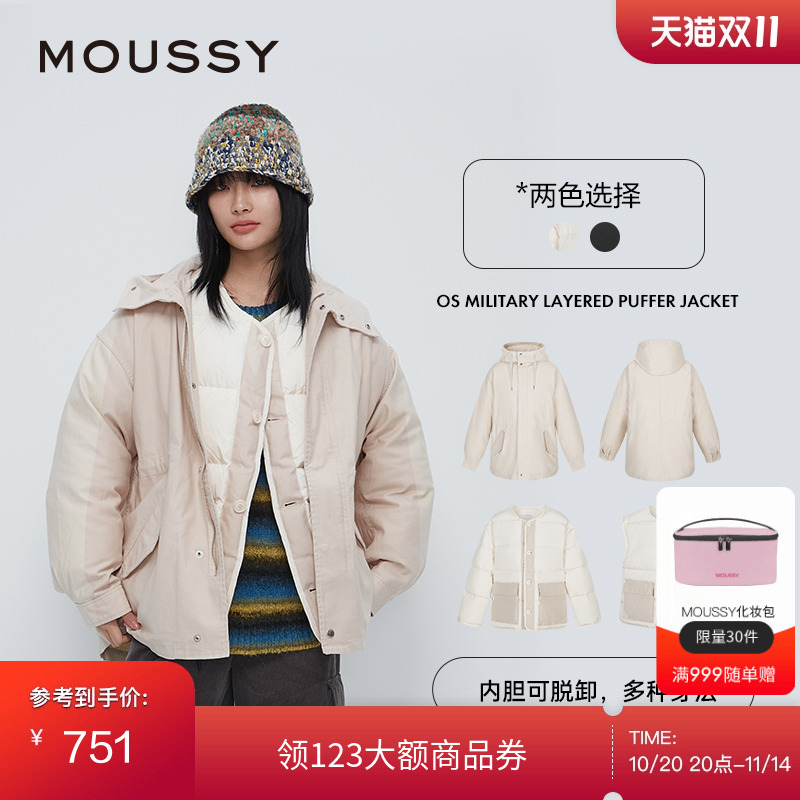 moussy 冬季新品可拆卸多穿法户外风休闲羽绒服028GAC30-5940