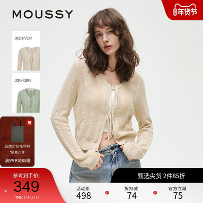 MOUSSY 2025春季新品优雅淑女风花边领系带针织开衫028ISZ70-0671