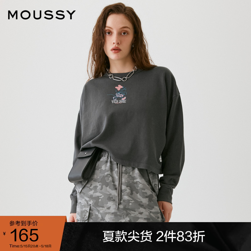 moussy奥莱 冬季迪士尼合作款卡通印花卫衣女028FAY90-5030