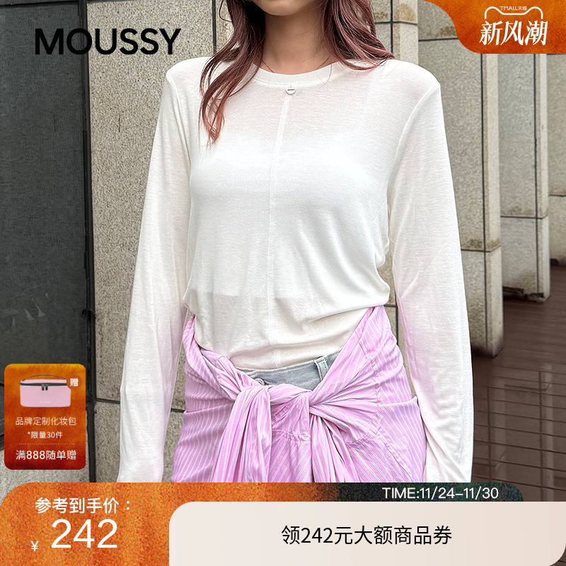 moussy2025秋季新品休闲简约风纯色圆领长袖T恤衫女028IAC70-1050