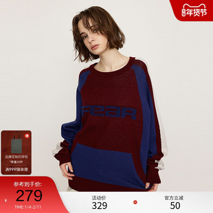 SLY 24冬季新品美式复古撞色宽松慵懒感针织毛衣030HAZ70-4511