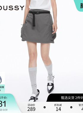 moussy 夏季山系户外风扣带工装短款半身裙028HA930-1801