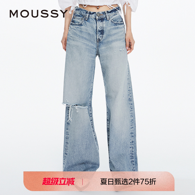 MOUSSY高腰破洞四粒扣阔腿裤