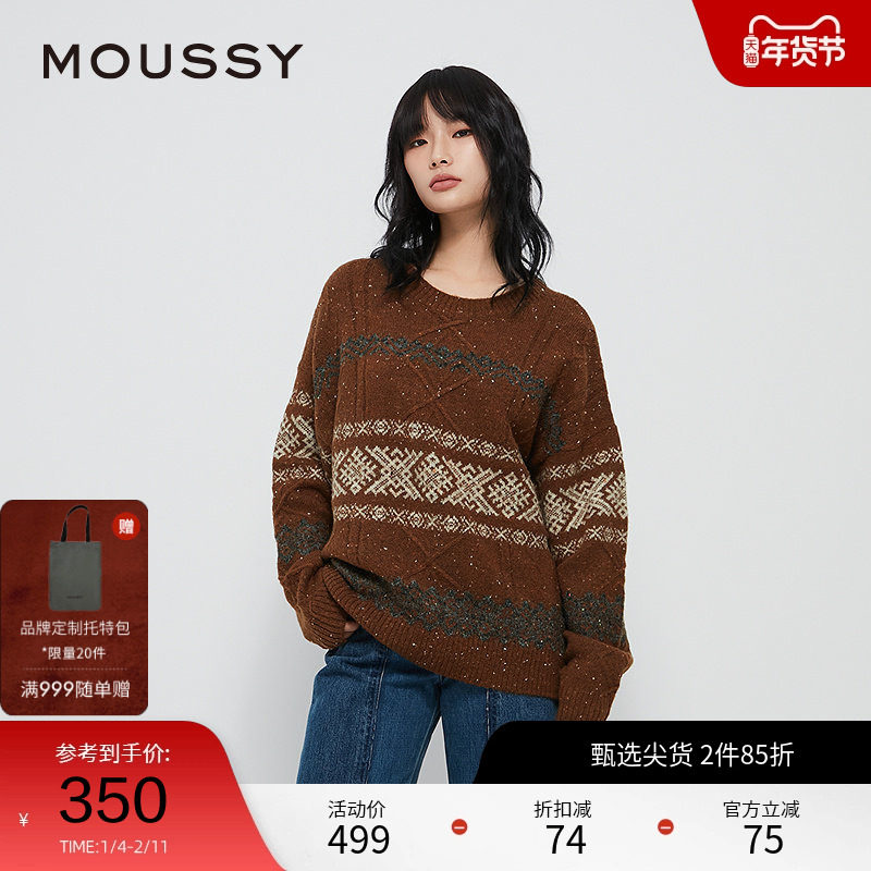 moussy 冬季新品北欧费尔岛提花宽松针织衫毛衣028HAZ70-3031