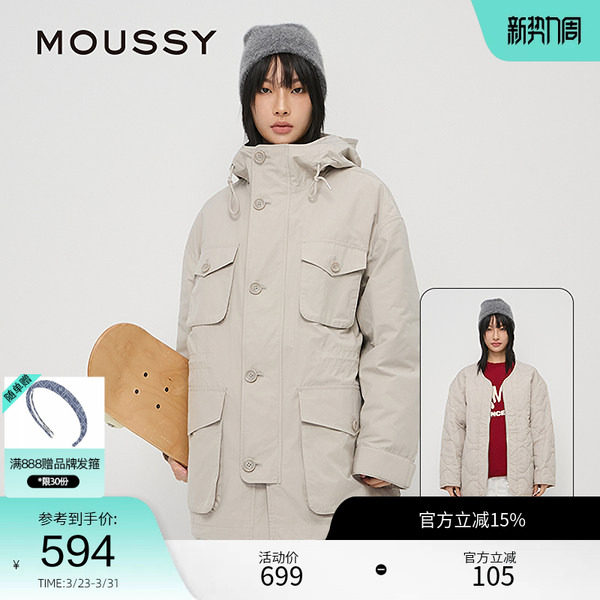 moussy 春季工装风中性猎装夹克外套棉服女028HAA30-