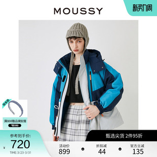 撞色连帽羽绒服028FAZ30 山系户外风工装 5540 春季 MOUSSY