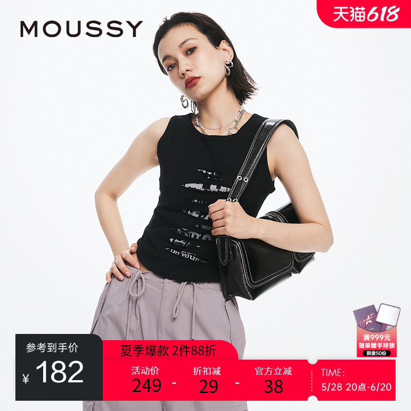 MOUSSY 2024夏季新品Y2K千禧辣妹破洞印花无袖背心02