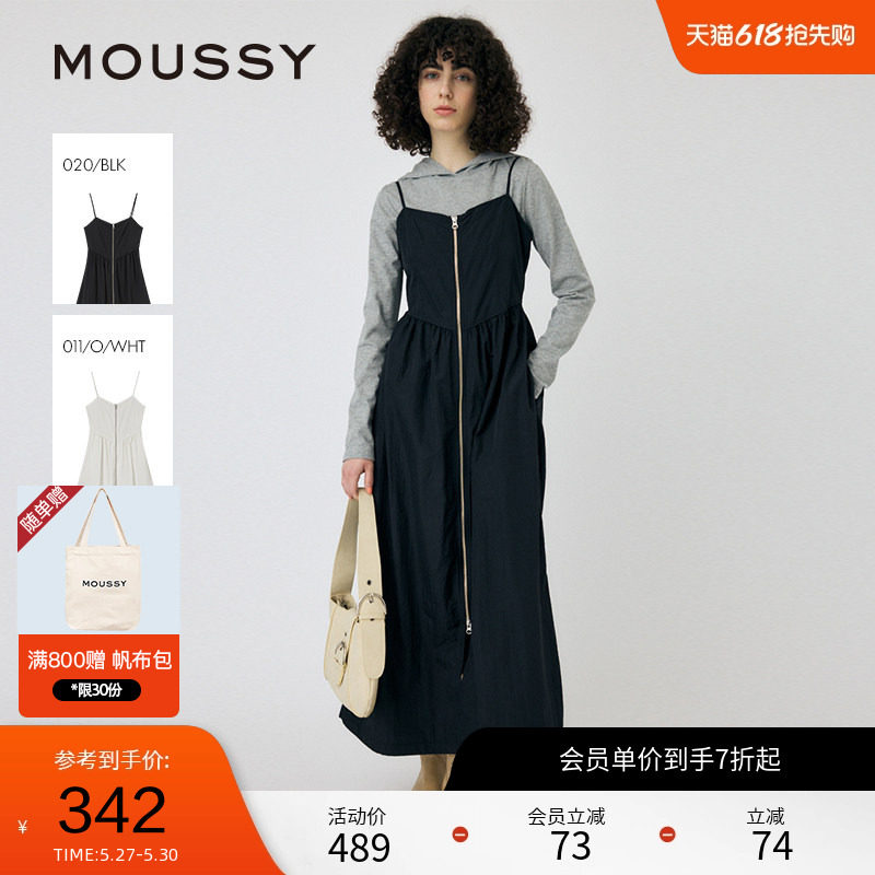 MOUSSY 2025春季新品机能风金属拉链开襟吊带连衣裙010