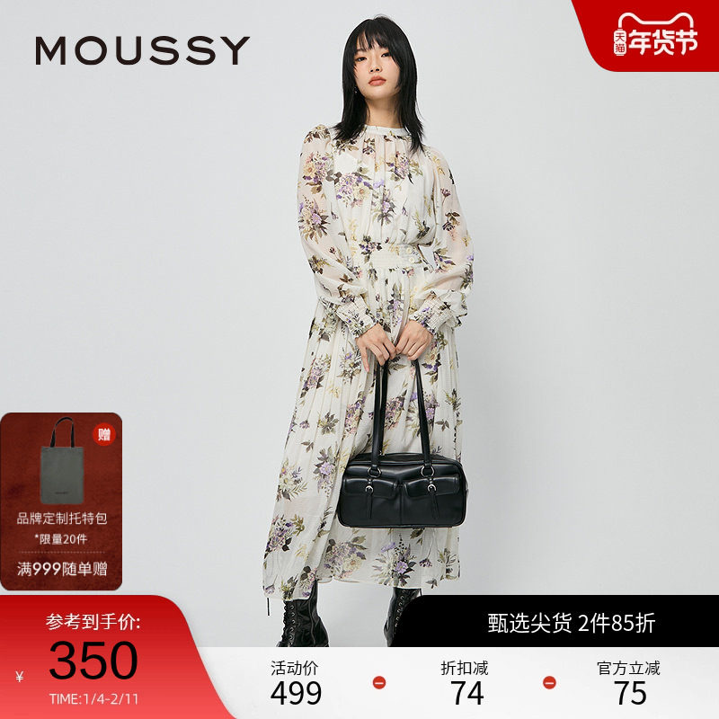 moussy 秋季新中式艺术印花茶歇裙连衣裙女028HAA30-