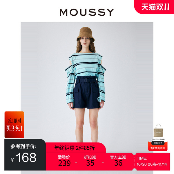 MOUSSY 冬季新品高腰附腰带口袋日系休闲短裤女010GSH30-1530