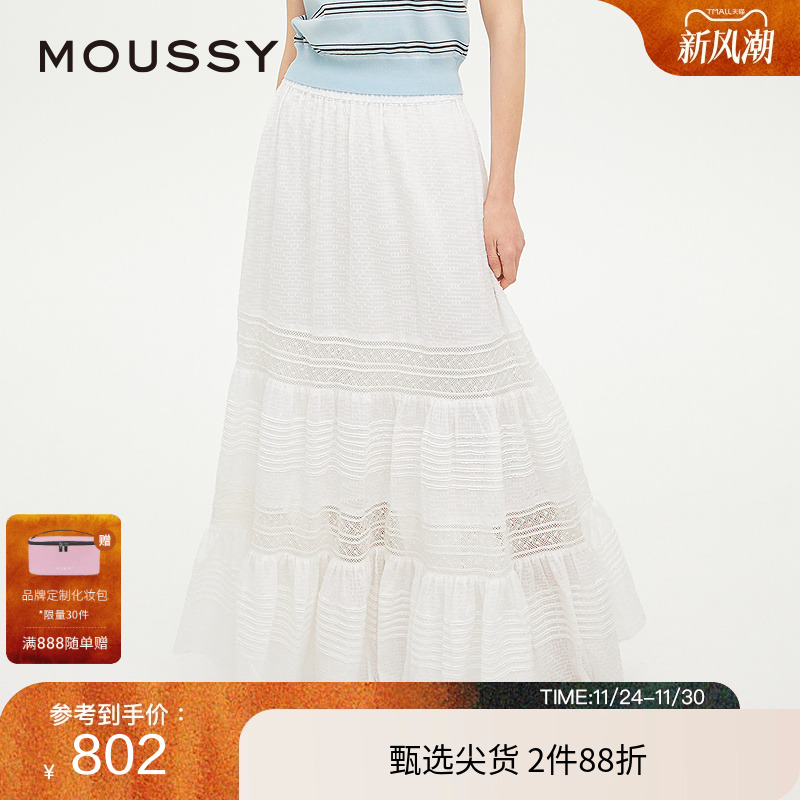 moussy 2025夏季新品波西米亚风蕾丝蛋糕裙半身裙女028ISA31-2051