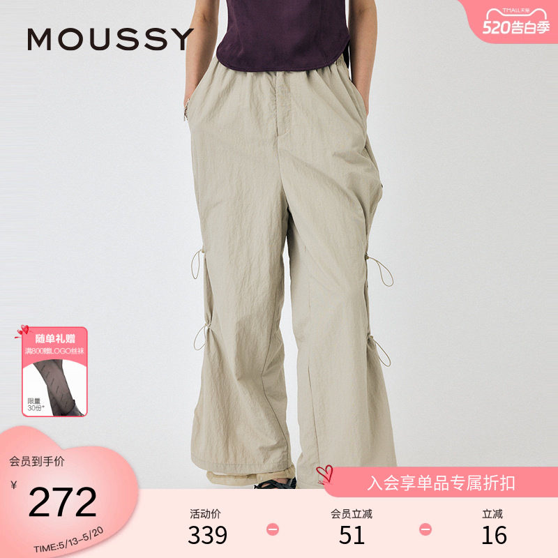 moussy 2024夏季新品城市户外运动风设计感工装裤女010