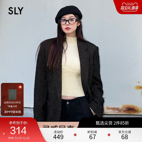 sly复古学院风大廓形西装外套