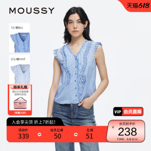 moussy 夏季复古港风抽褶花边无袖条纹衬衫028ISA30-3461