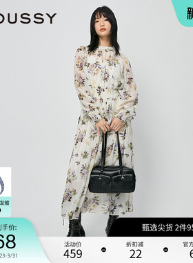 moussy 春季新中式艺术印花茶歇裙连衣裙女028HAA30-1921