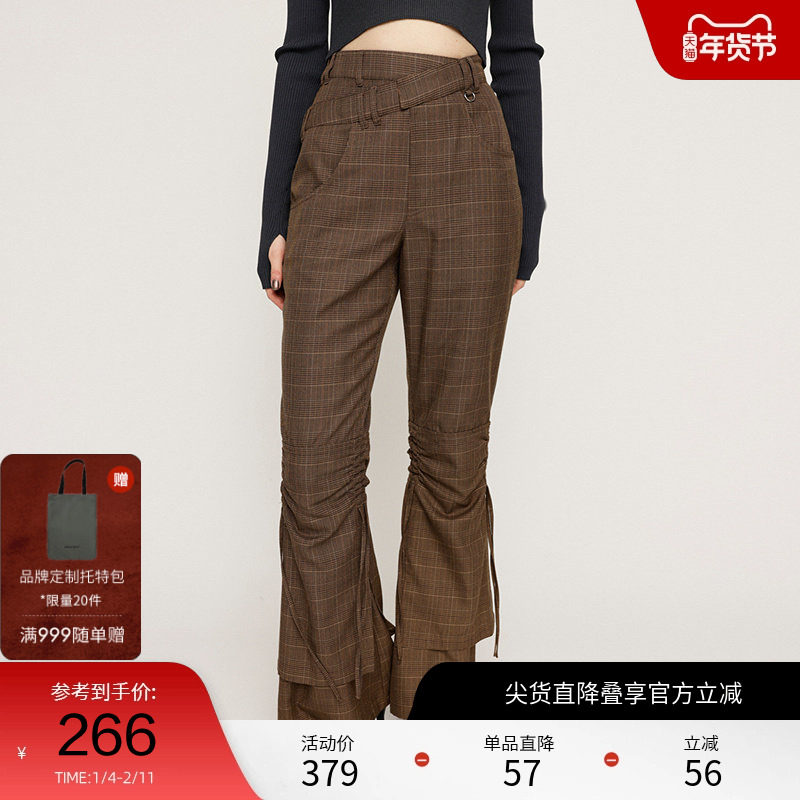 SLY 冬季复古港风Y2K抽褶微喇裤高腰休闲裤030HAR31-