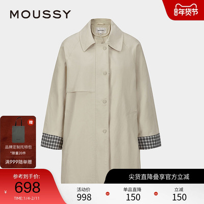 MOUSSY 春季英伦通勤宽松短款风衣外套女028ISX30-2841
