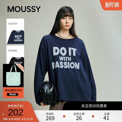MOUSSY 春春美式复古字母印花圆领长袖T恤028IAB90-1014