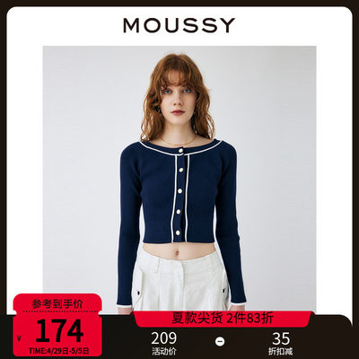 MOUSSY 2023夏季成熟风撞色修身短款针织开衫女010GS270-0680