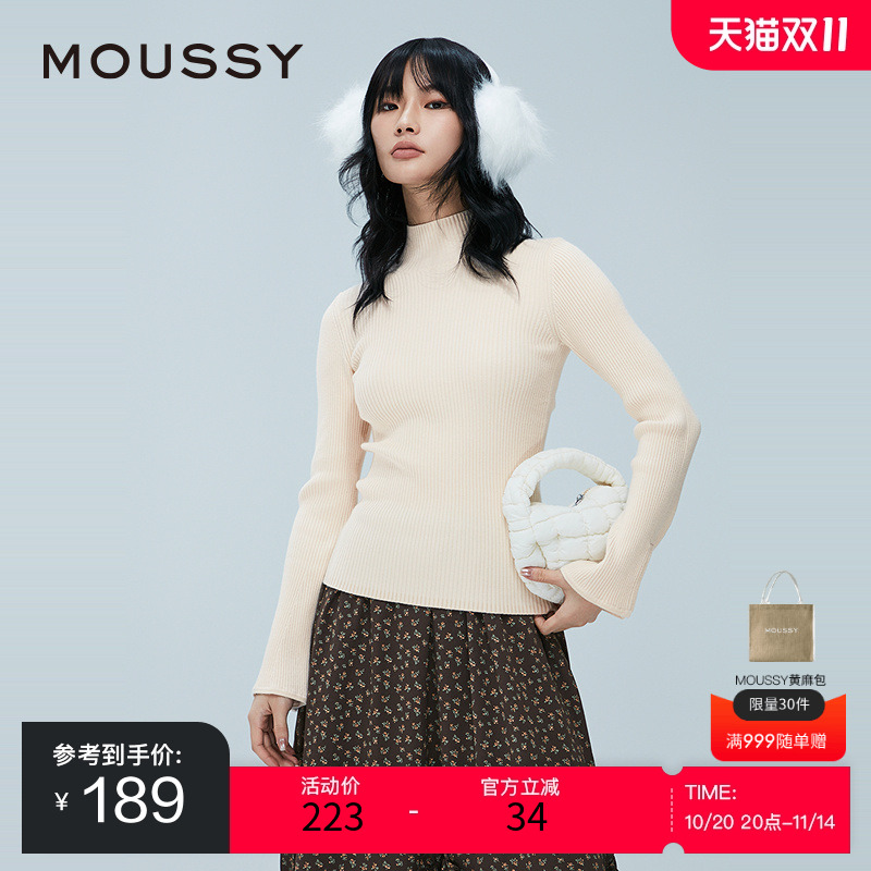 moussy 2024冬季新品辣妹风开叉喇叭袖修身针织上衣028HAA70-3101