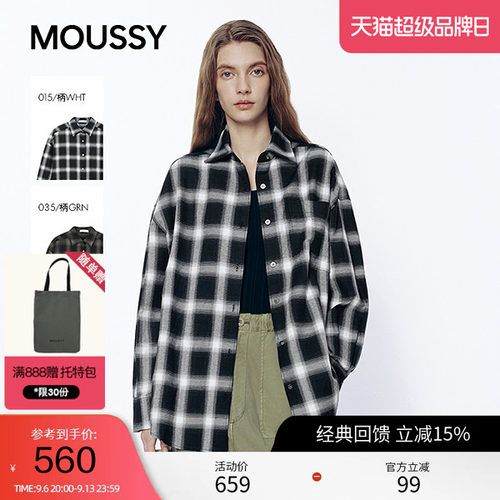 MOUSSY 2026早春新品韩系复古风格子宽松衬衫外套女028JSA30-1023