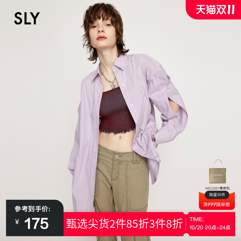 sly休闲通勤设计感开袖宽松衬衫