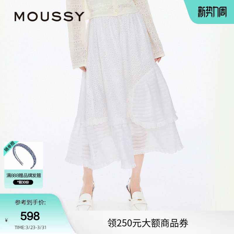 MOUSSY 日系不规则仙女风蛋糕裙半身裙028ISZ31-38