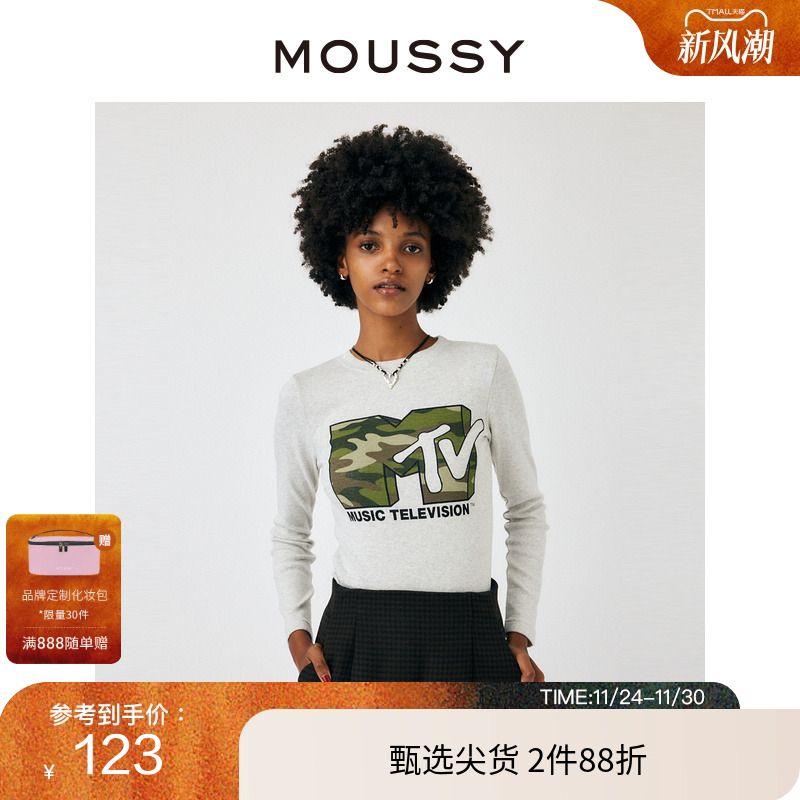 moussy字母印花设计修身长袖T恤