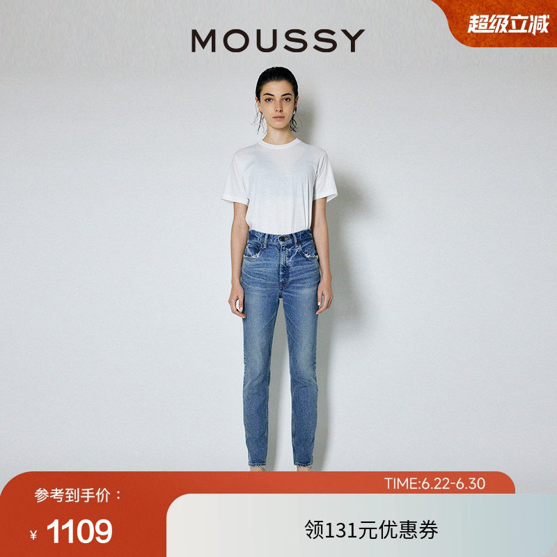 MOUSSY复古休闲风磨损牛仔裤