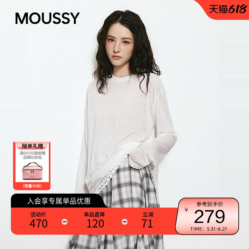 MOUSSY2026夏季新品慵懒风流苏镂空下摆圆领长袖T恤028JSC80-1028