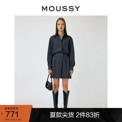 moussy知识分子通勤西装衬衫衣裙