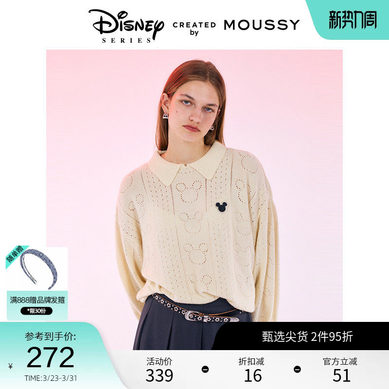moussy 春季迪士尼甜美学院风米奇针织衫女010HAY70-