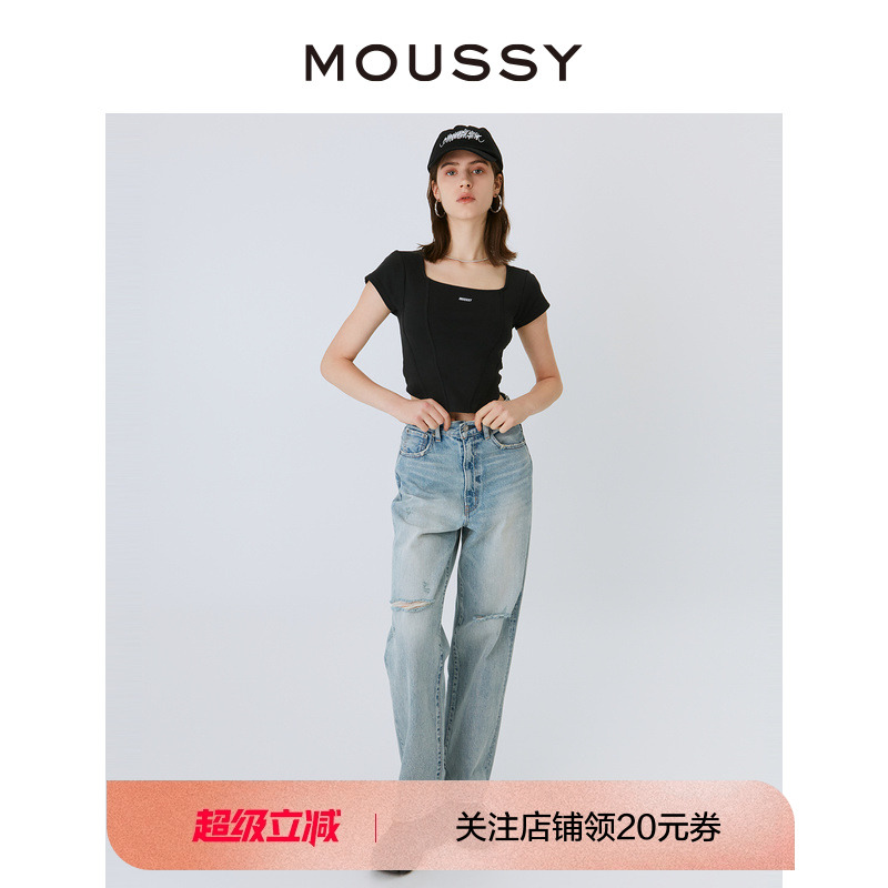 破洞设计，直筒版型，经典高腰宽松牛仔裤