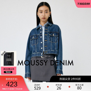 moussy 春季怀旧风格率性休闲短款牛仔外套010HAA11-5621