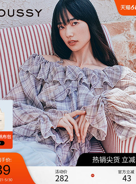 moussy 早春甜美荷叶边露肩格子长袖衬衫女028IAA30-1006
