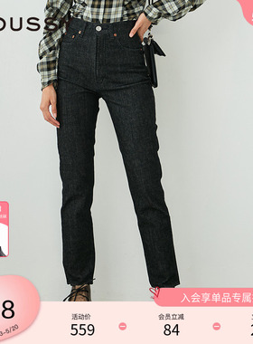MOUSSY 夏季简约通勤风直筒牛仔裤法棍裤女C10GSA12-1540