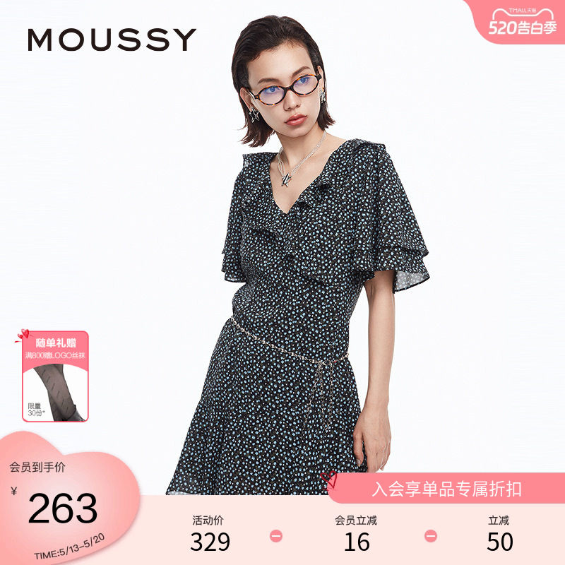 MOUSSY 春季甜美学院风V领荷叶边茶歇裙碎花连衣裙028HS